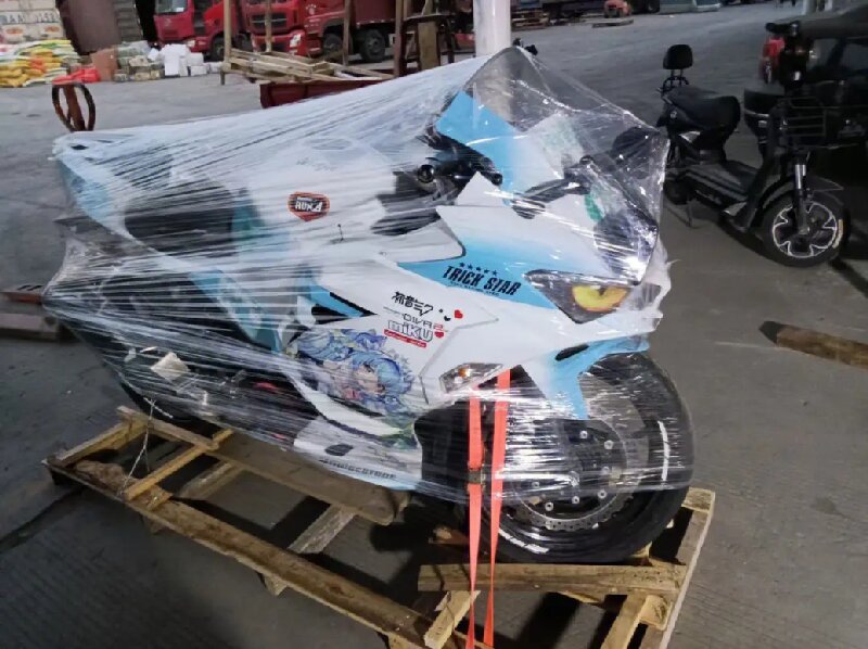 溫州到弋陽縣物流公司