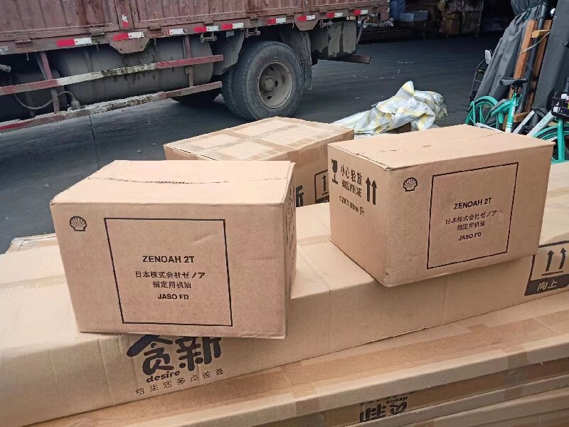 溫州到濟(jì)南歷下區(qū)貨運(yùn)公司