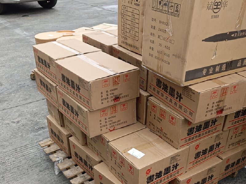 溫州至柳州城中區(qū)物流公司