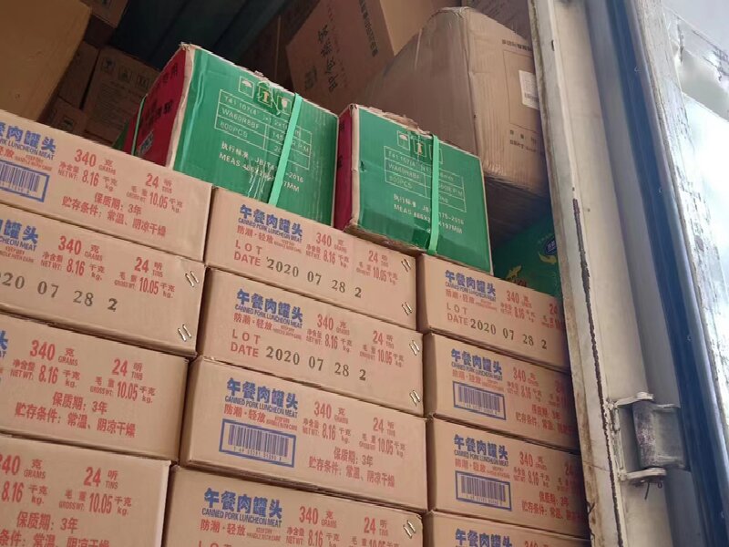 溫州到確山縣物流公司