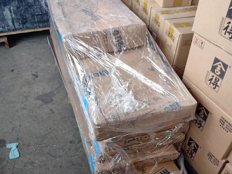 溫州到谷城縣貨運(yùn)公司