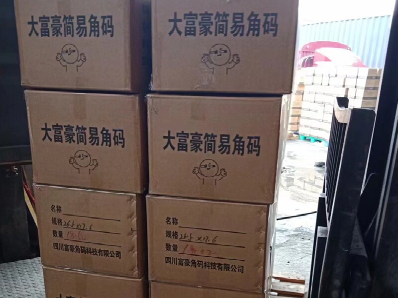 溫州至淅川縣物流公司